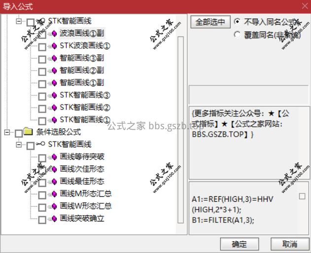 Snipaste_2025-10-03_09-50-53.png