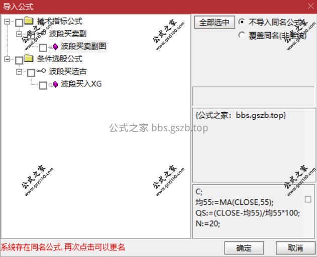 Snipaste_2025-10-03_10-02-31.png