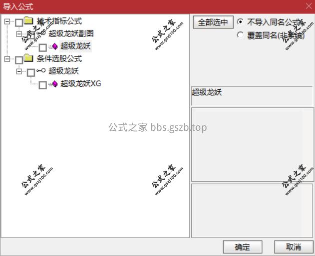Snipaste_2025-10-03_10-13-07.png