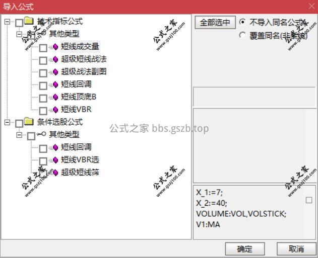 Snipaste_2025-10-04_09-44-14.png