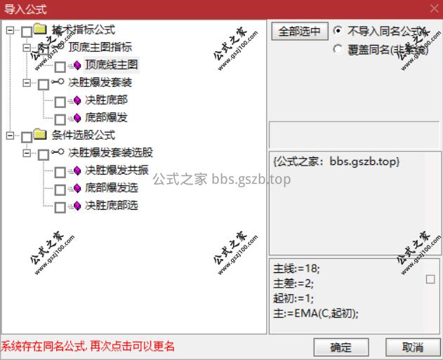 Snipaste_2025-10-04_11-44-35.png