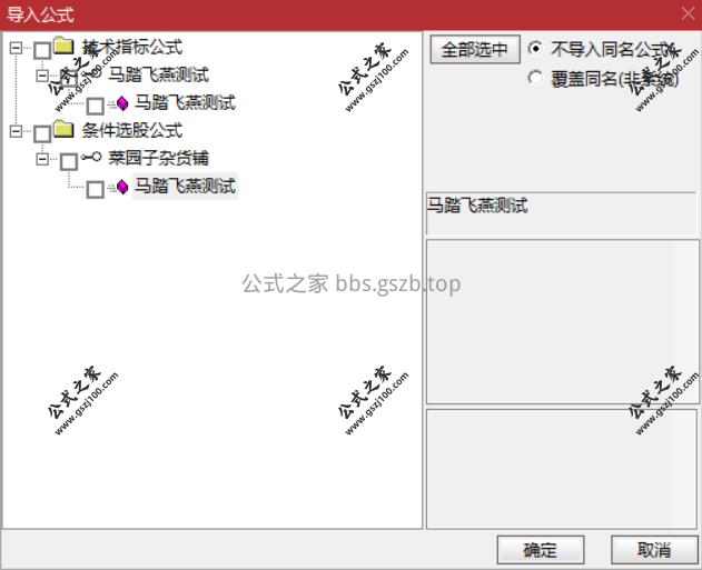 Snipaste_2025-10-04_19-04-14.png