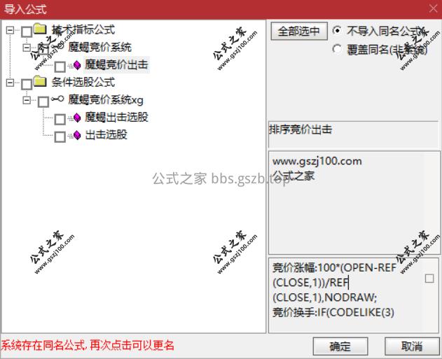 Snipaste_2025-10-04_19-10-04.png