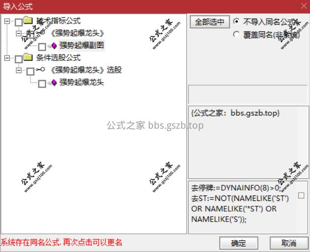 Snipaste_2025-10-05_09-56-24.png
