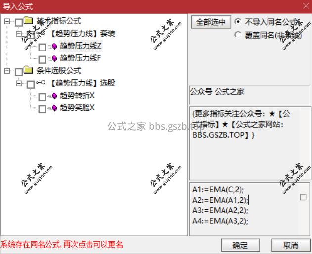 Snipaste_2025-10-05_19-10-53.png