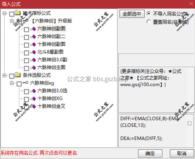 Snipaste_2025-10-05_19-32-05.png