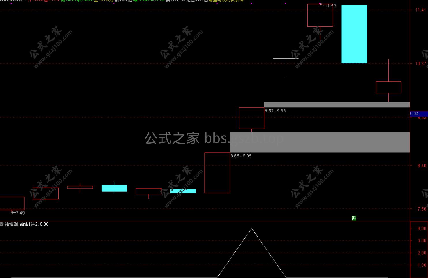 Snipaste_2025-10-05_20-31-35.png