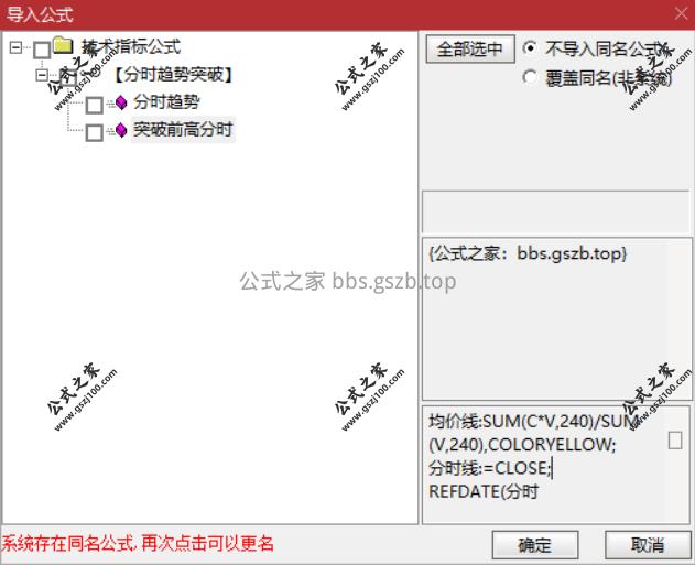 Snipaste_2025-10-06_09-39-36.png