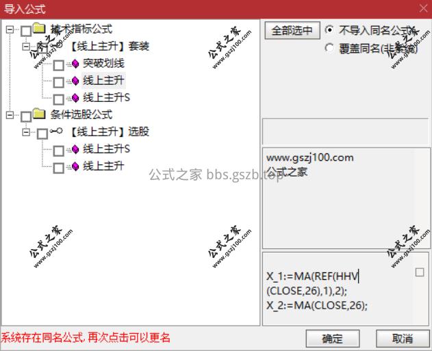 Snipaste_2025-10-06_10-23-15.png