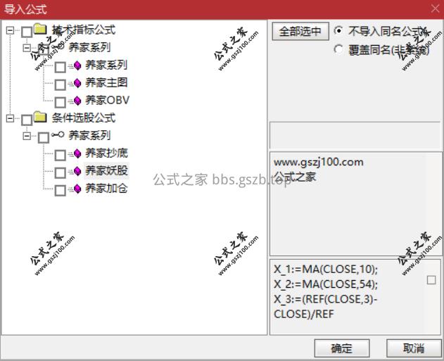 Snipaste_2025-10-06_11-41-57.png