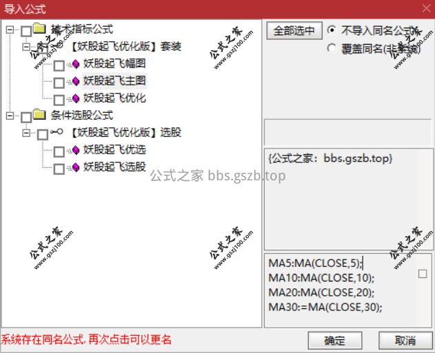Snipaste_2025-10-06_11-48-14.png