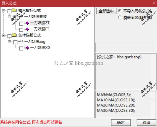 Snipaste_2025-10-06_12-02-41.png