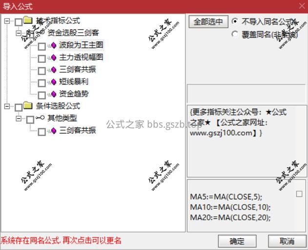 Snipaste_2025-10-06_13-04-52.png