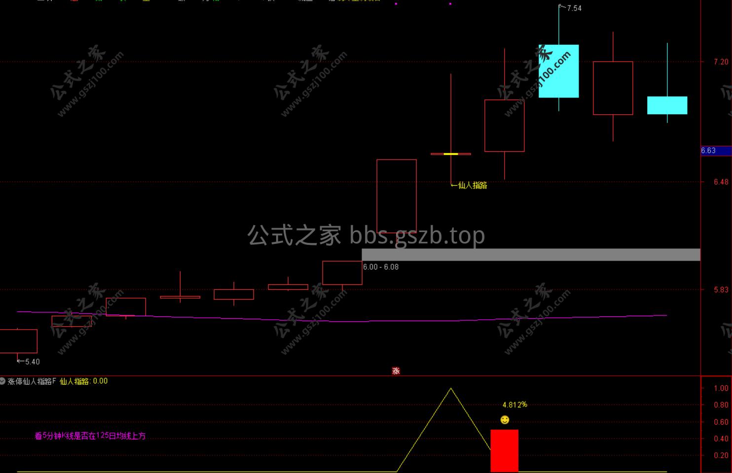 Snipaste_2025-10-06_13-19-31.png