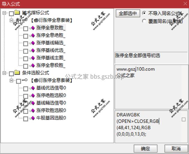 Snipaste_2025-10-06_13-36-02.png
