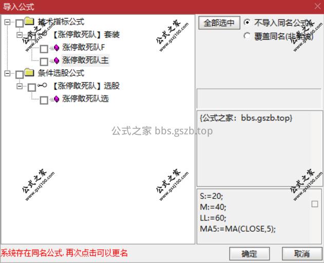 Snipaste_2025-10-06_14-21-12.png