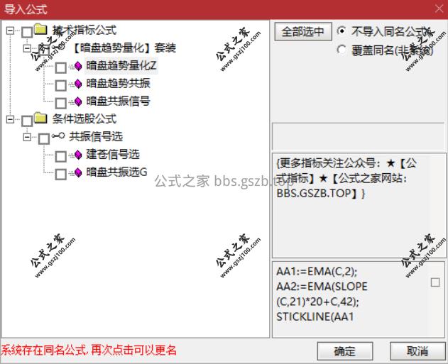 Snipaste_2025-10-06_19-47-04.png