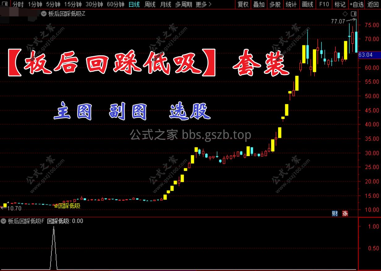 Snipaste_2025-10-07_09-51-42.png