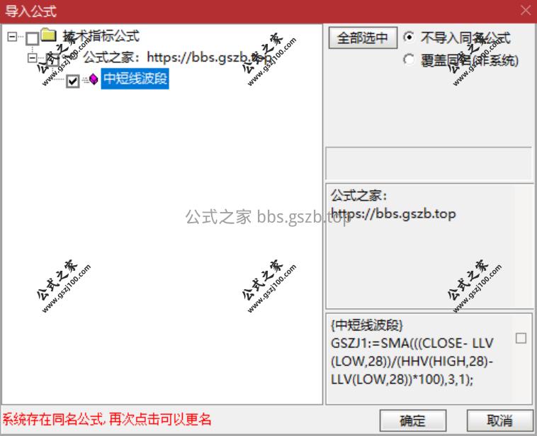 QQ20251007-100707.png