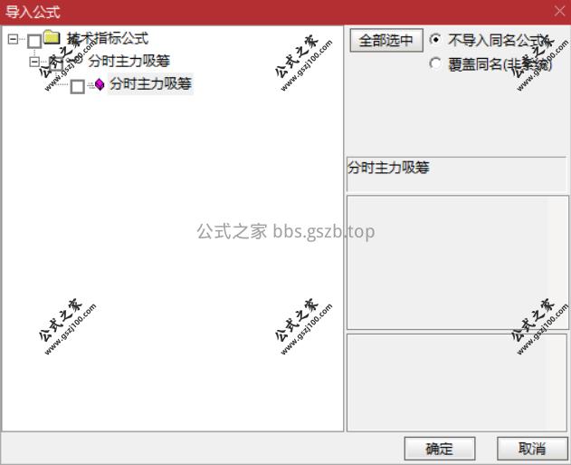 Snipaste_2025-10-07_10-52-53.png