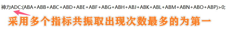 20251006113613554.png